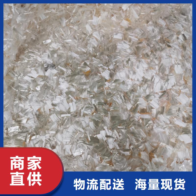 螺旋形聚乙烯醇纤维材料现货供应