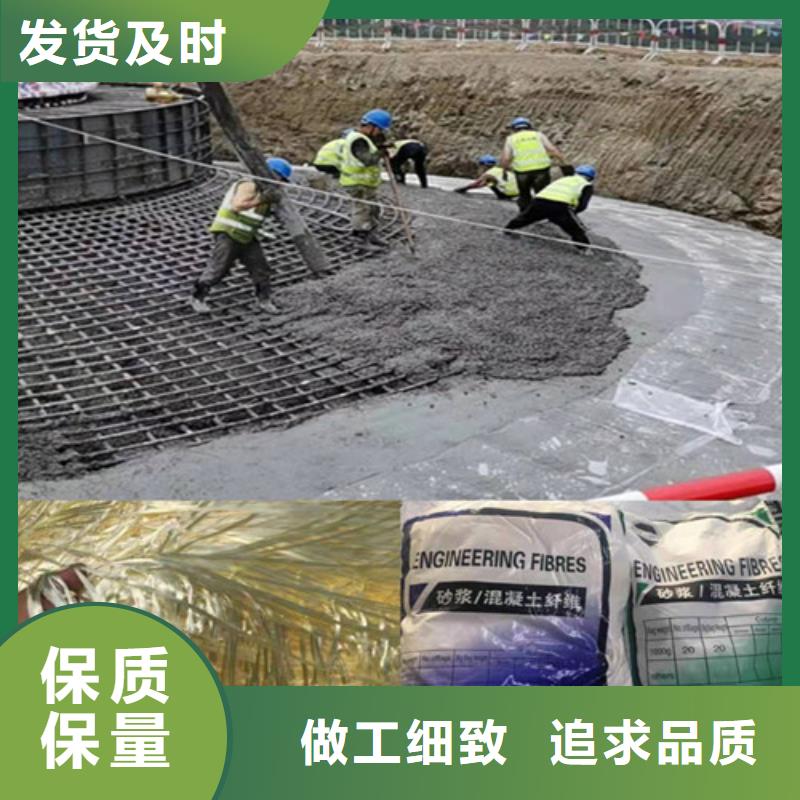 螺纹形增强纤维价格公道厂家直销