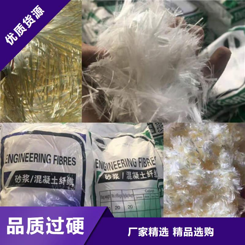 聚丙烯纤维土工膜多年实力厂家