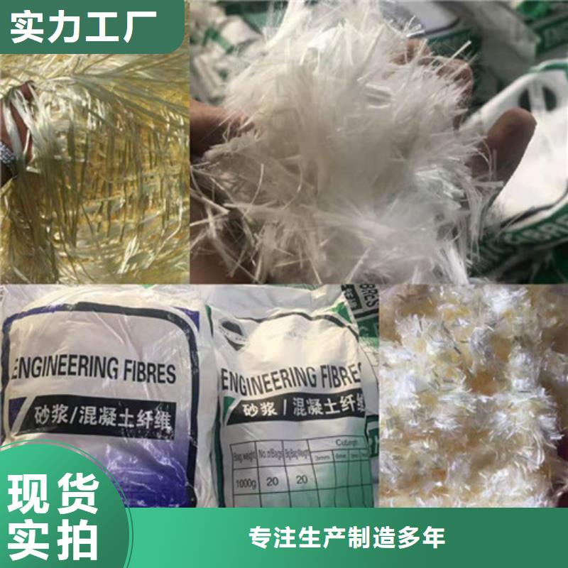 聚丙烯纤维铜止水制造厂家