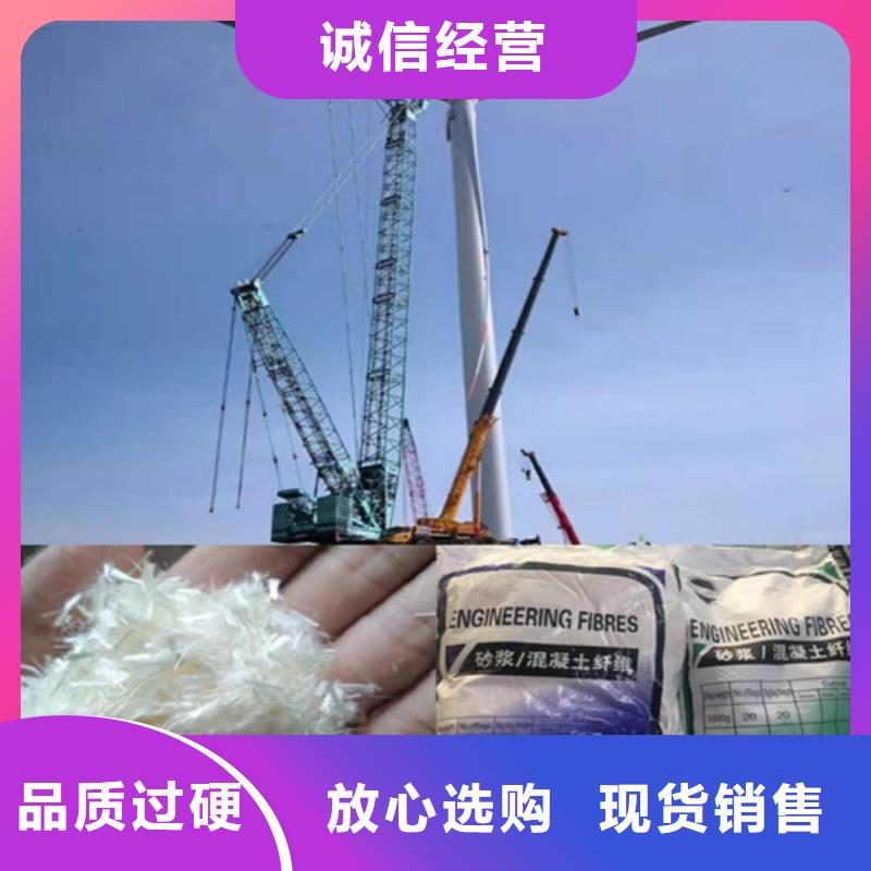 聚丙烯纤维-铜止水优选厂商