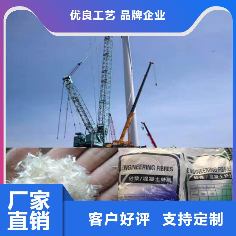 质量优的聚乙烯醇纤维价格哪里有供应商