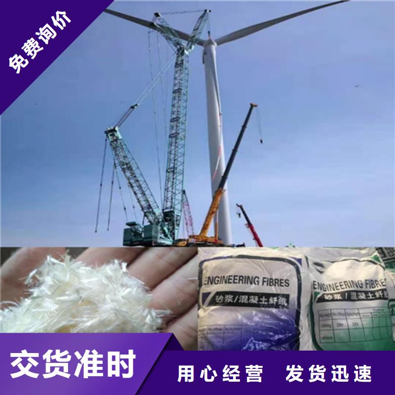 JK-7型螺旋形聚乙烯醇纤维多少钱