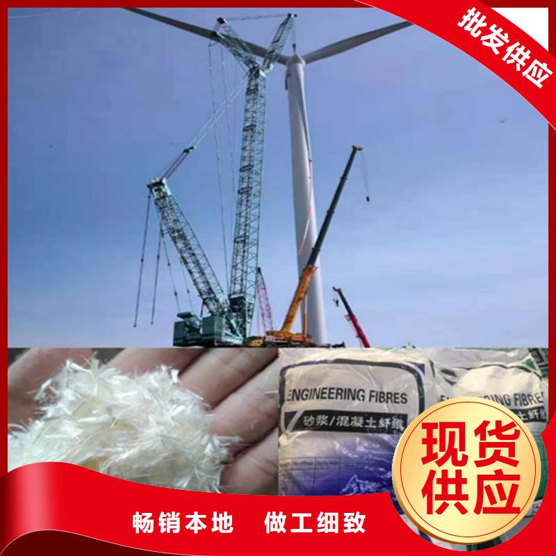 聚丙烯网状纤维图片生产公司