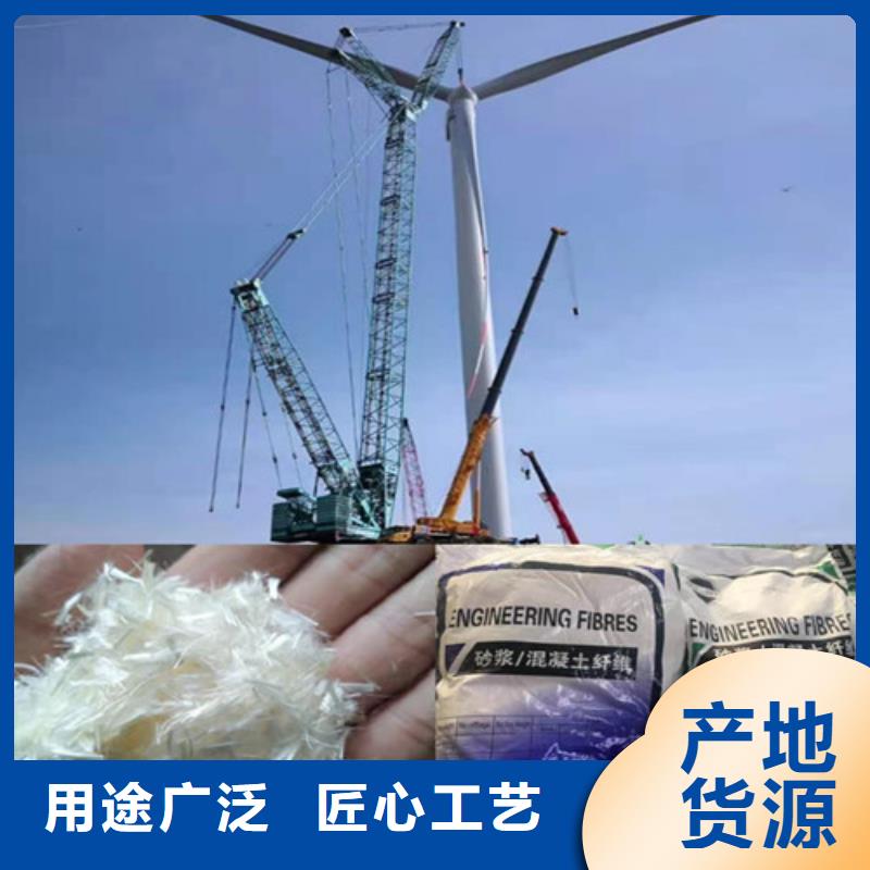 文昌市螺旋聚乙烯醇纤维货真价实生产厂家