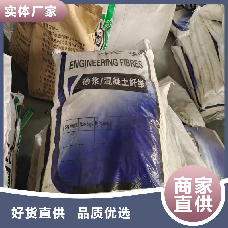增韧纤维优惠多厂家
