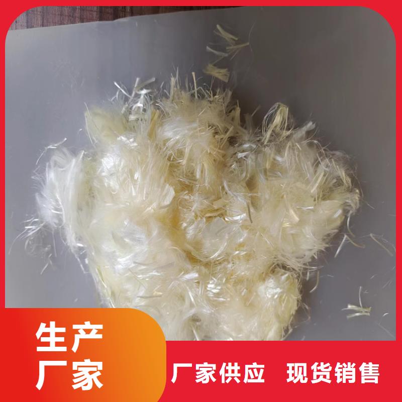 螺旋形聚乙烯醇纤维1吨价格公司