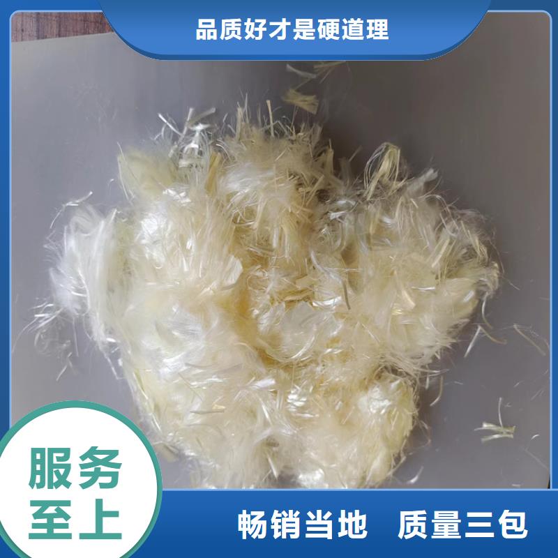 螺旋形聚乙烯醇纤维价格多少出厂价格