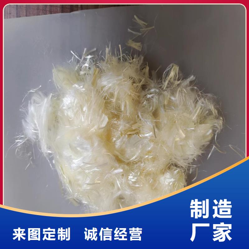 螺旋形聚乙烯醇纤维诚信厂家厂家