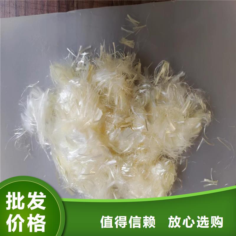 JK-7型螺旋乙烯醇抗裂纤维生产