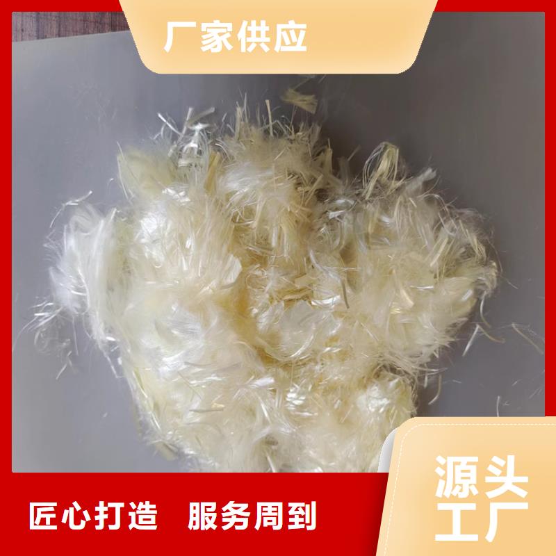 聚丙烯纤维施工队伍厂家