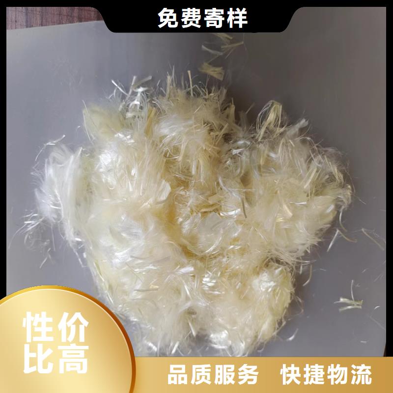 PP纤维价格源头厂家价格