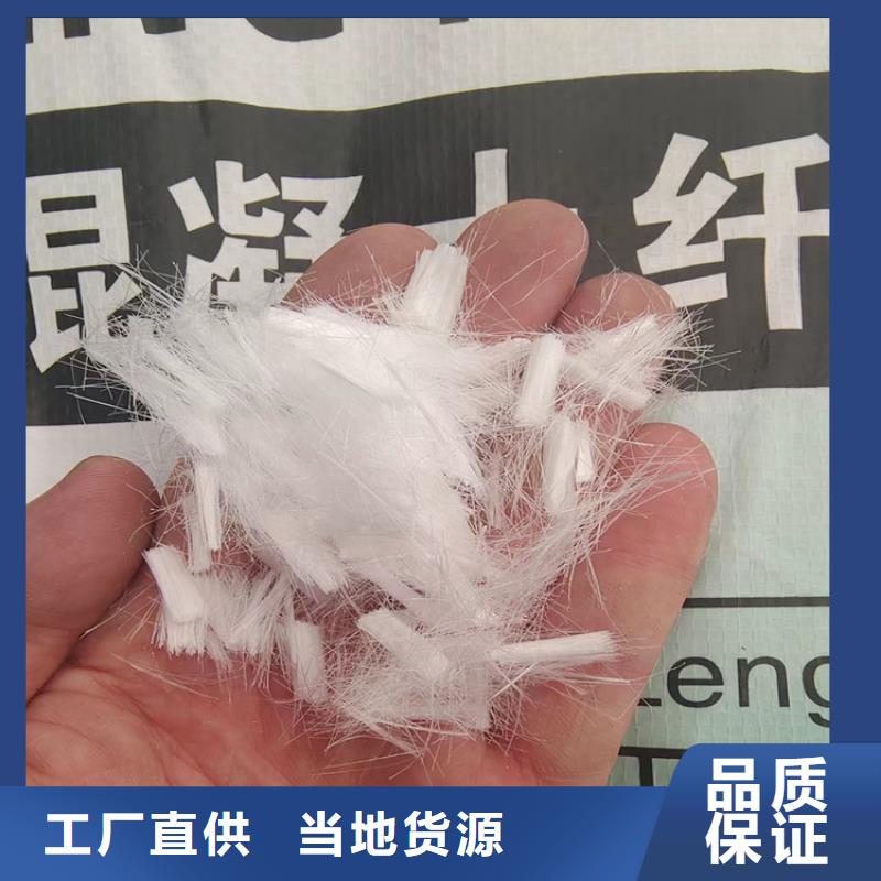 聚丙烯纤维专业生产设备
