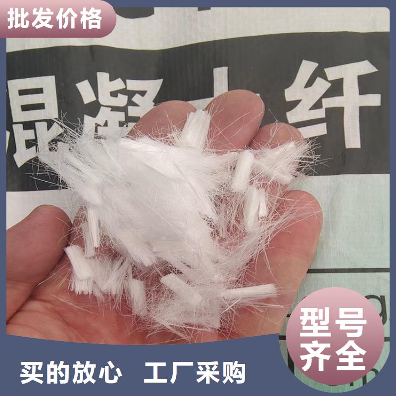 风电基础JK-7型聚乙烯醇纤维价格多少服务为先