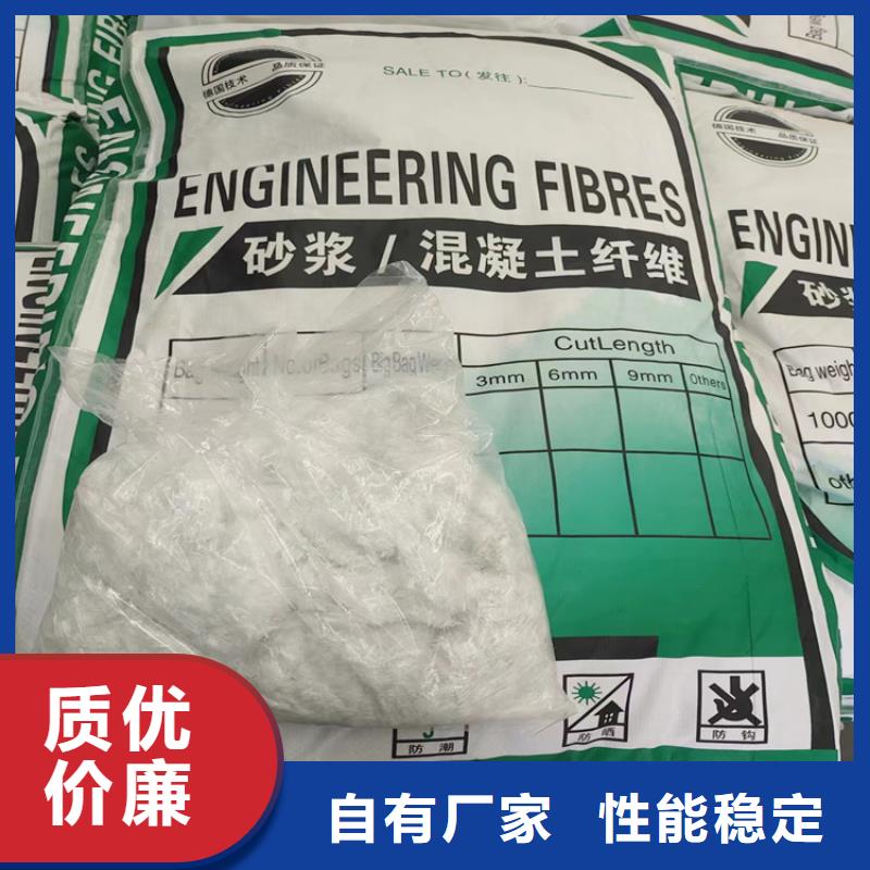 聚丙烯腈纤维品牌厂家价格