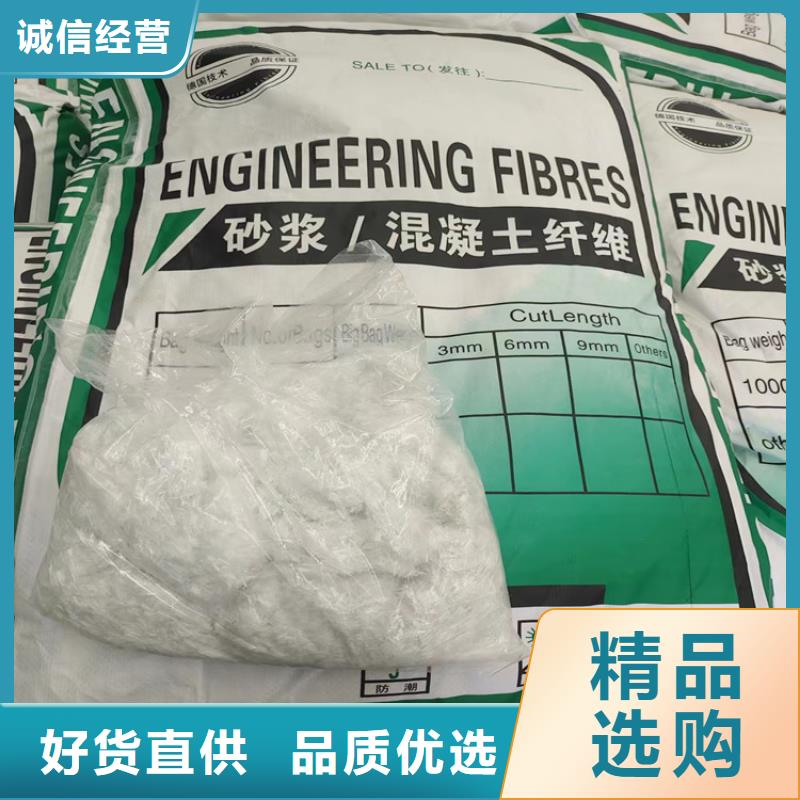 聚丙烯醇纤维（PVA）公司现货报价