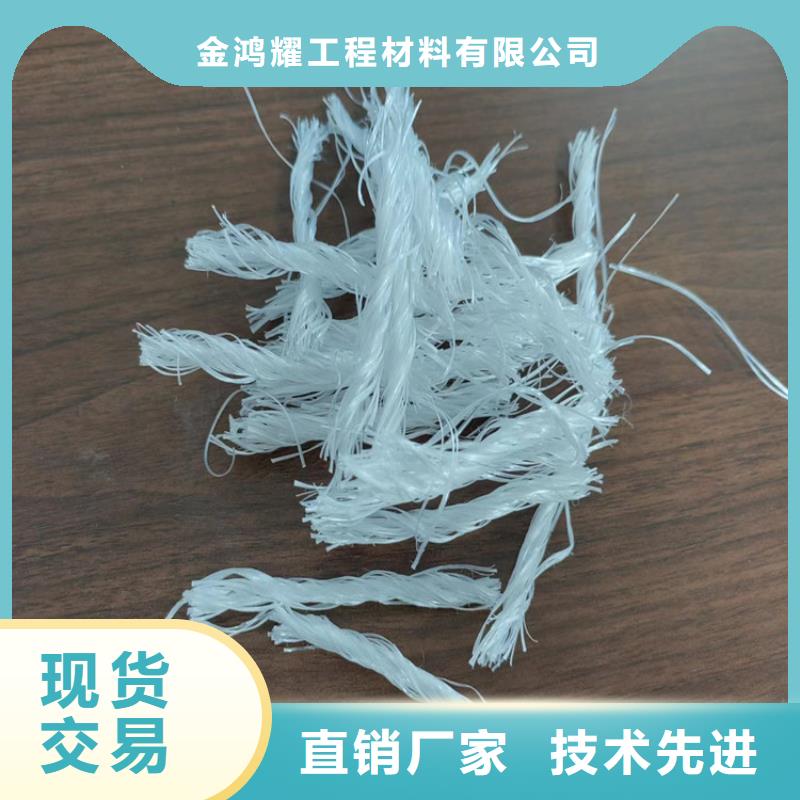 聚丙烯粗纤维批发价格