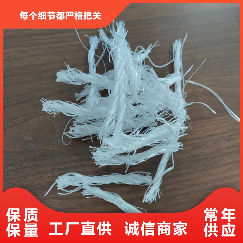 聚丙烯纤维止水铜片厂家随心所欲定制