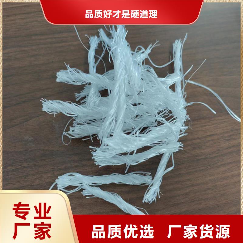 JK-7型螺旋乙烯醇抗裂纤维生产