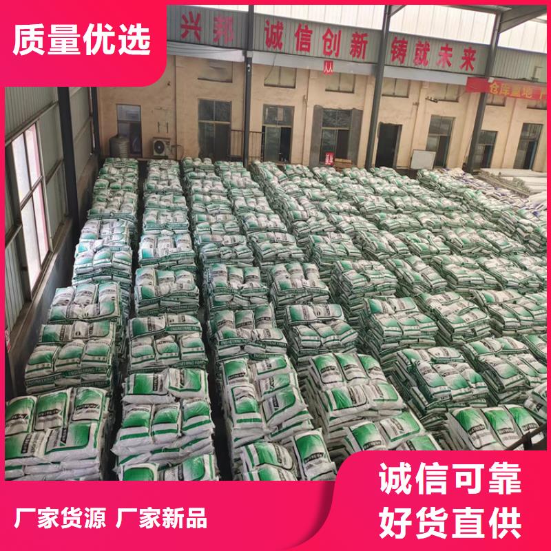 【聚丙烯纤维】_聚乙烯醇纤维货源稳定