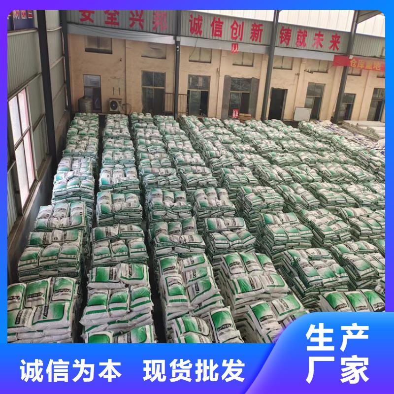 聚丙烯纤维沥青木丝板现货直发