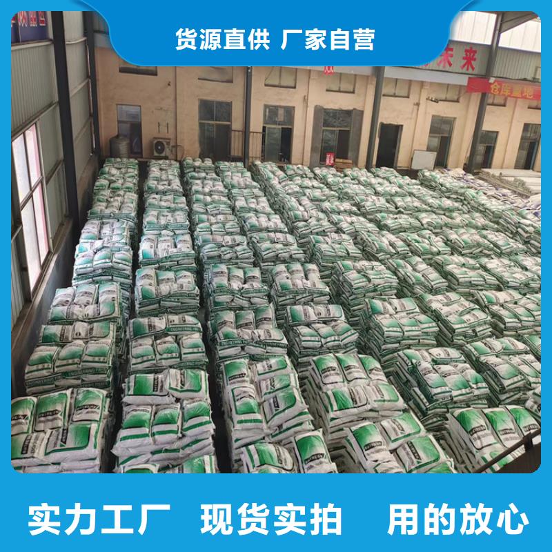 聚丙烯纤维【聚乙烯醇纤维】高性价比