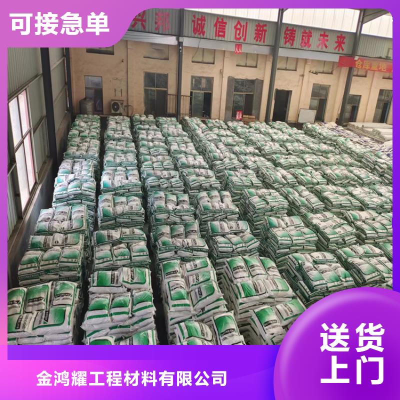聚丙烯网状纤维图片生产公司