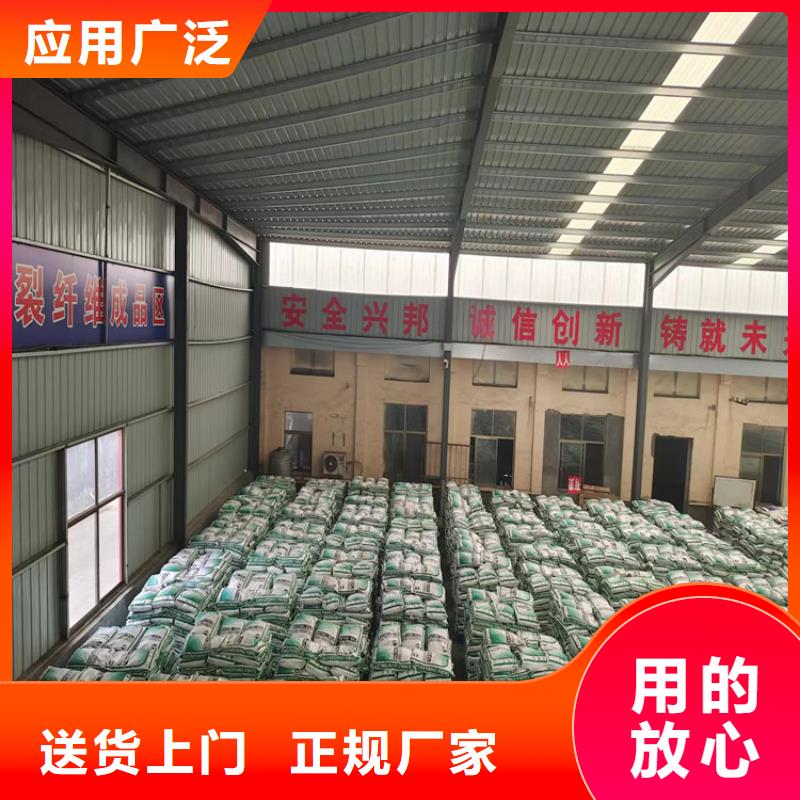 螺旋形聚乙烯醇纤维风机基础专业定制