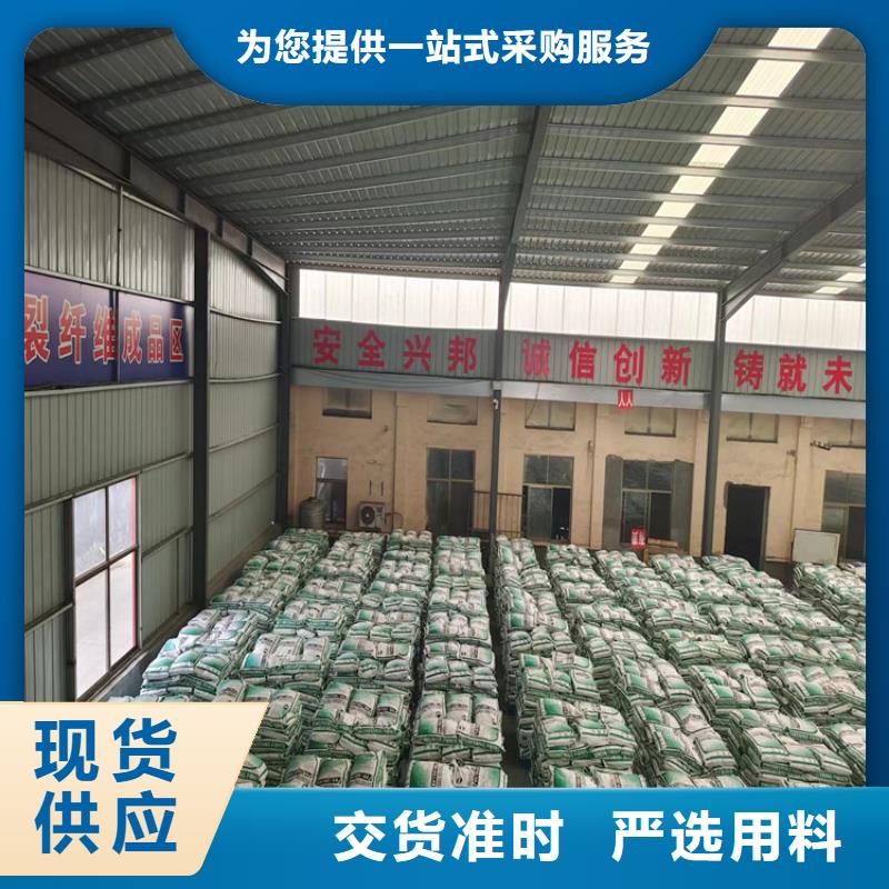 螺旋聚乙烯醇纤维规格齐全