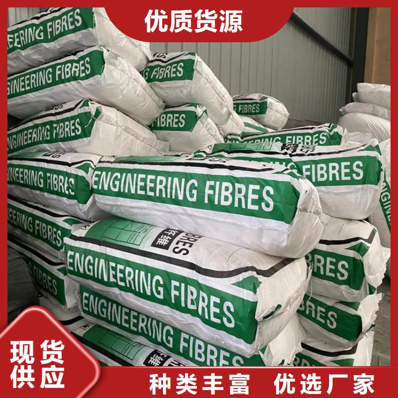 聚丙烯纤维来电咨询价格