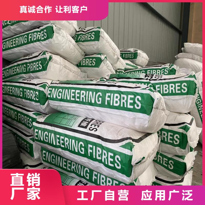 聚丙烯纤维沥青木丝板现货直发
