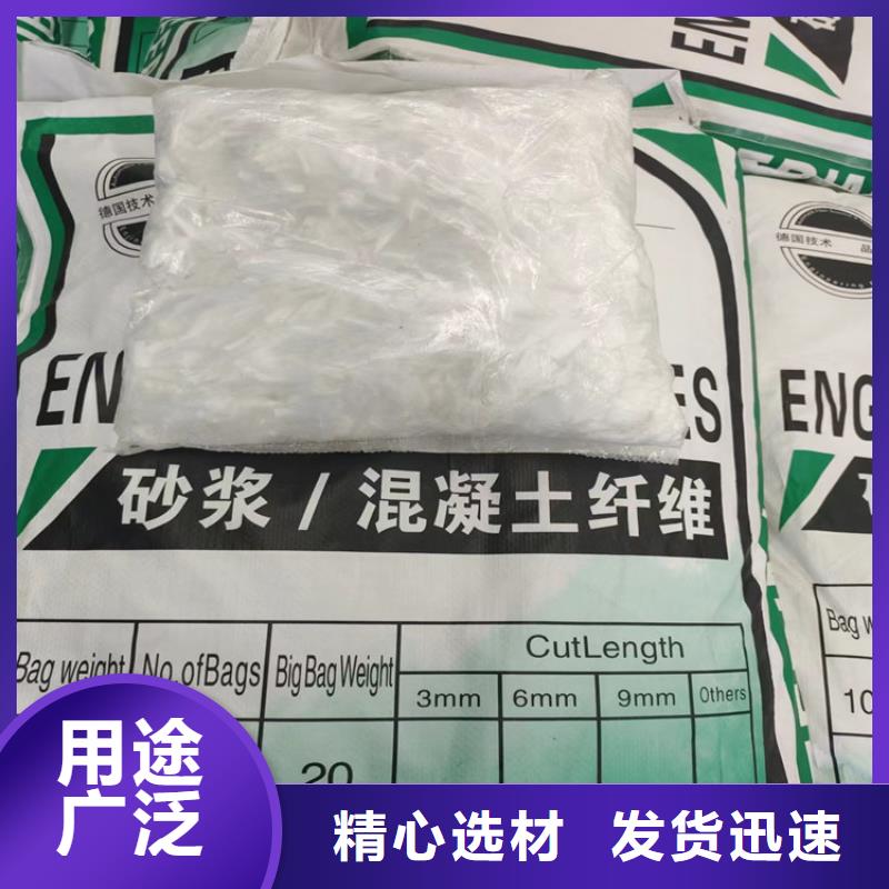 螺纹形增强纤维厂家电话可定制