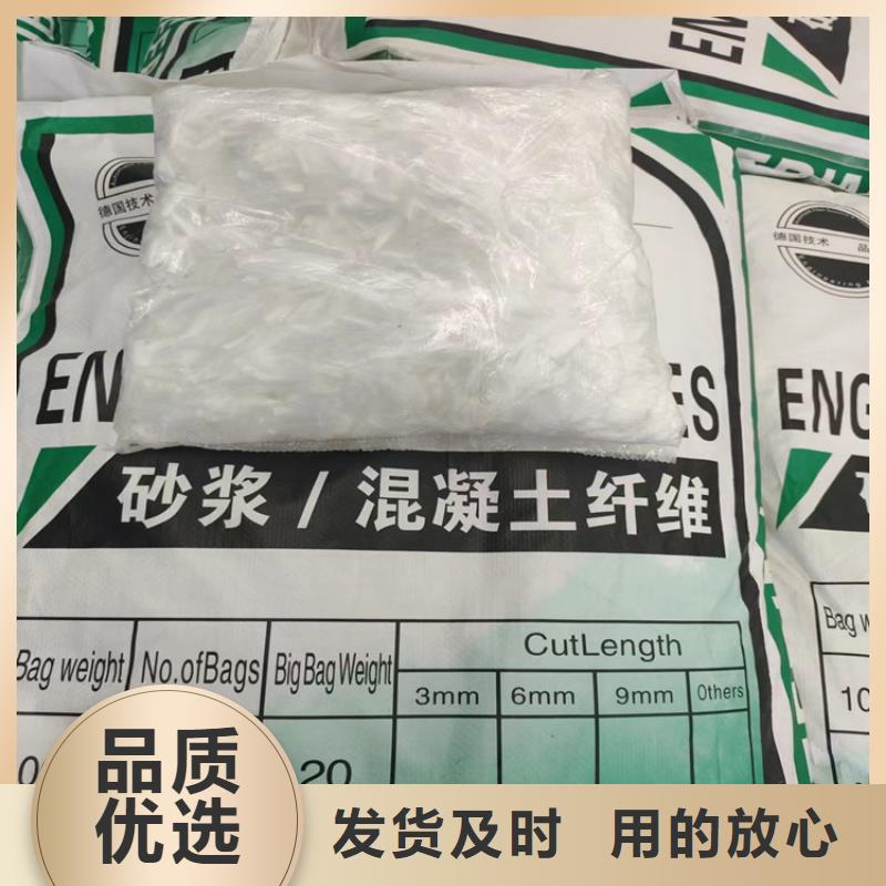 螺旋形聚乙烯醇纤维厂家优惠多