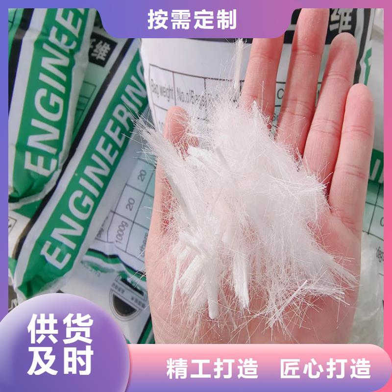 螺旋聚乙烯醇纤维厂家直销畅销全国