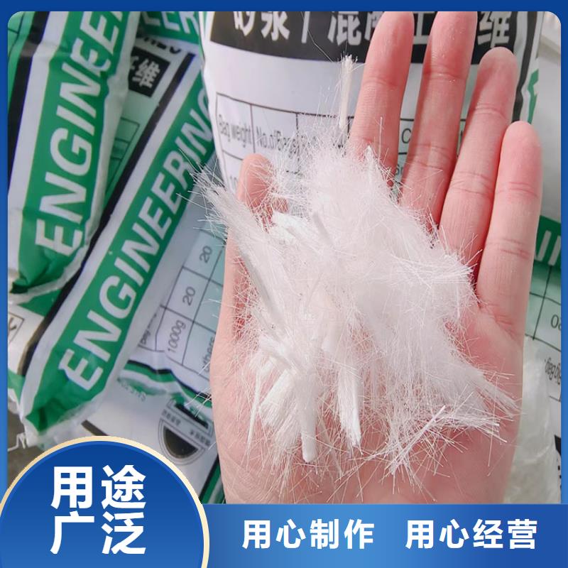 风电基础用螺旋形聚乙烯醇纤维现货充足厂家电话