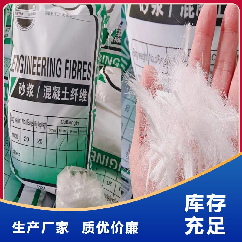 聚丙烯腈纤维价格价格