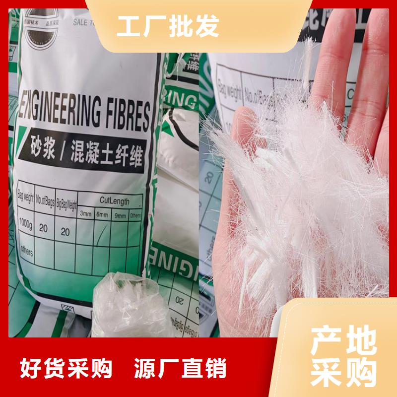 聚丙烯纤维止水铜片价格地道