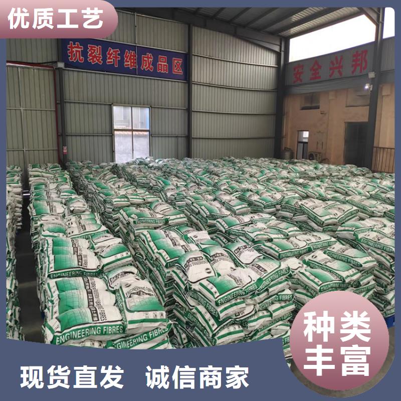 聚丙烯醇纤维（PVA）价格来样定制