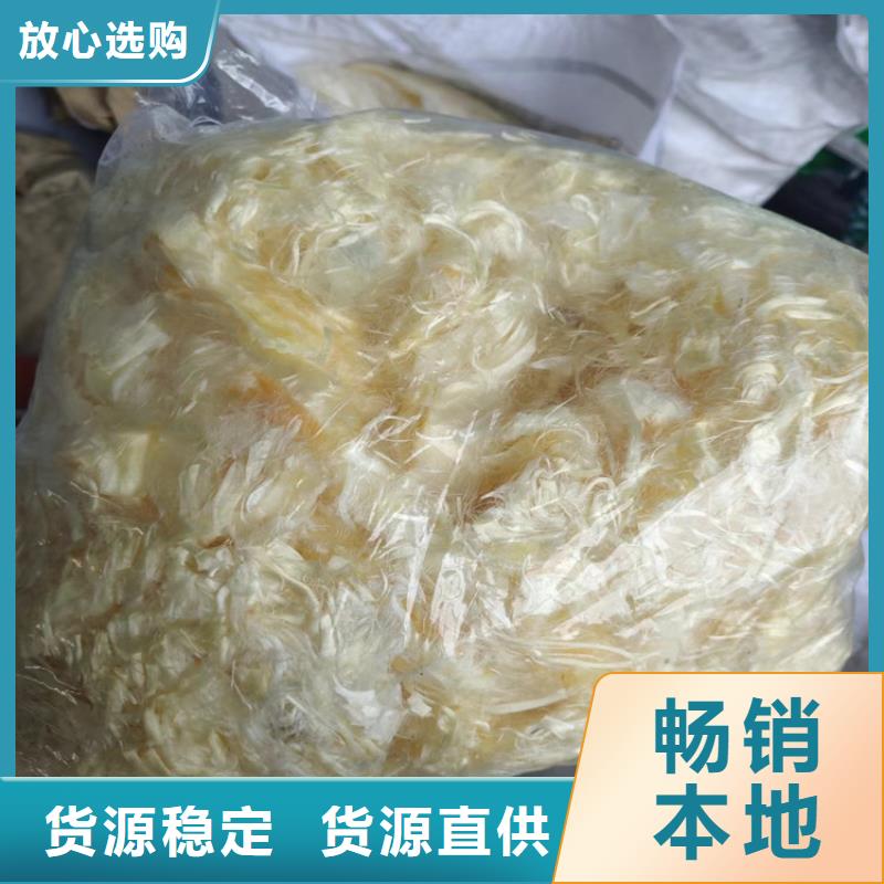 聚丙烯纤维网放心购买本地厂家
