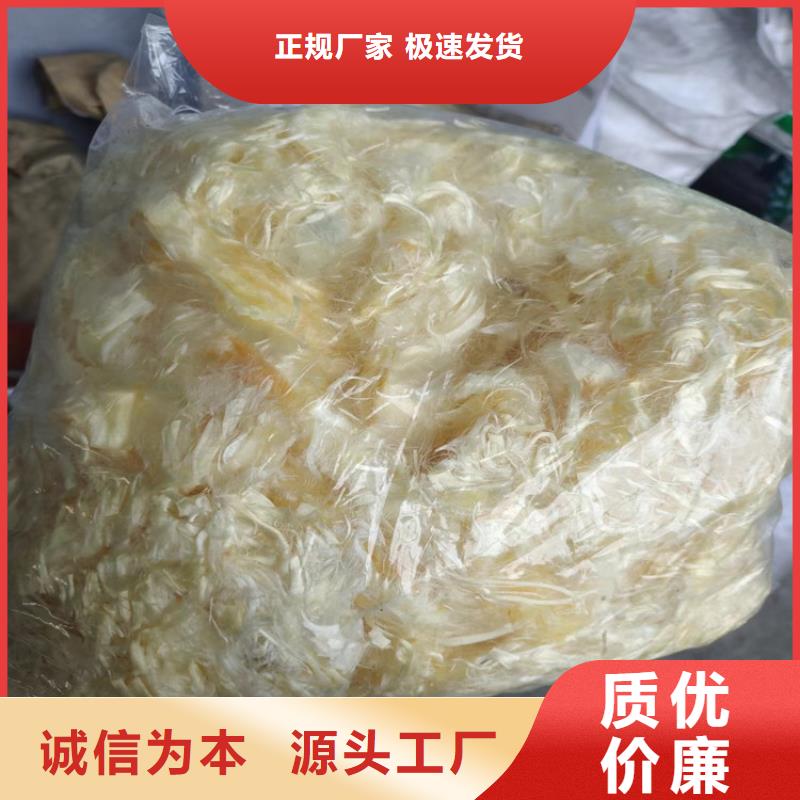 聚丙烯纤维-铜止水优选厂商
