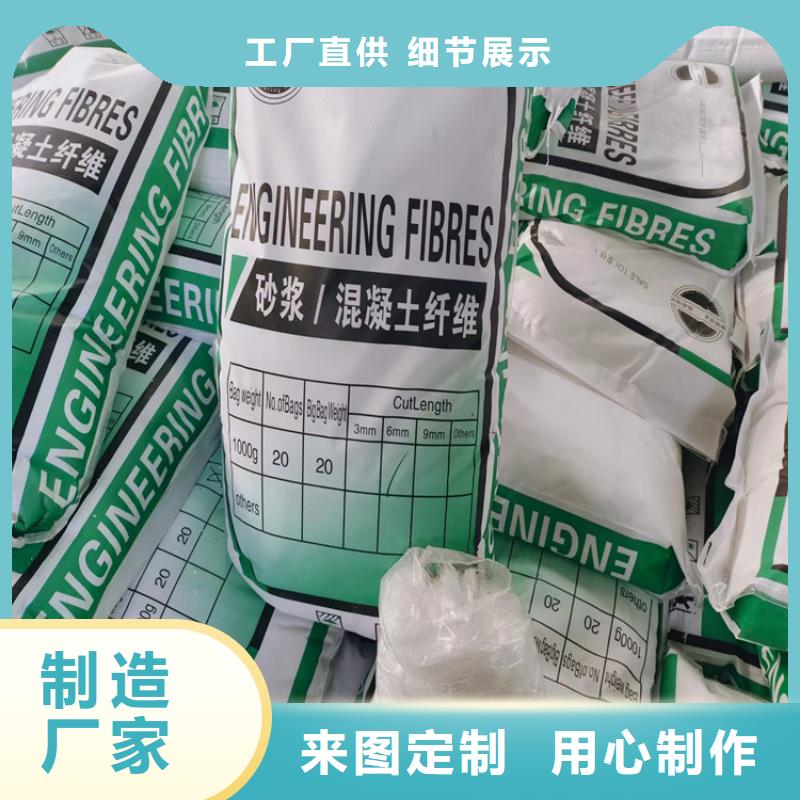 聚丙烯纤维土工格栅现货充足量大优惠