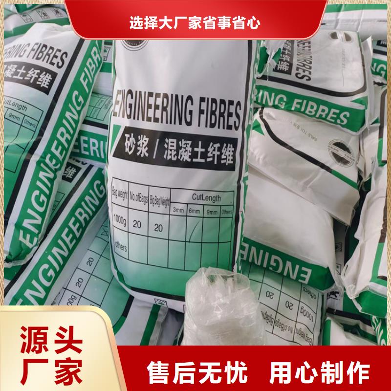 螺旋聚乙烯醇纤维全国走货