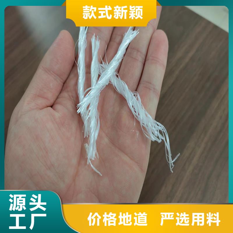 风电基础用螺旋形聚乙烯醇纤维现货充足厂家电话