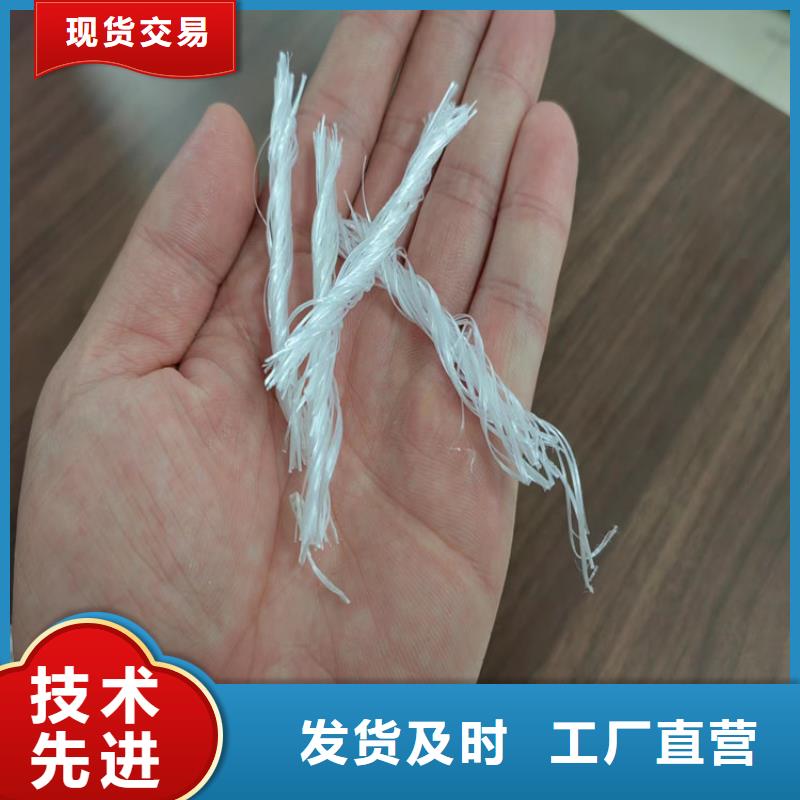 阻裂抗渗jk-7型螺旋形聚乙烯醇纤维1吨价格厂家现货