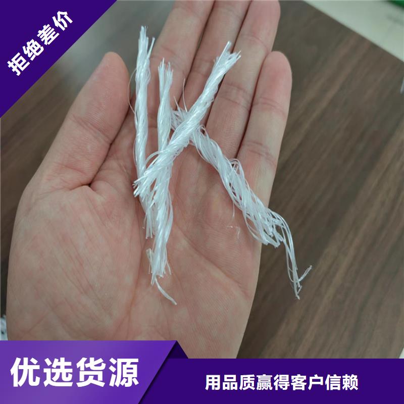 螺旋型聚乙烯醇纤维价格实体大厂