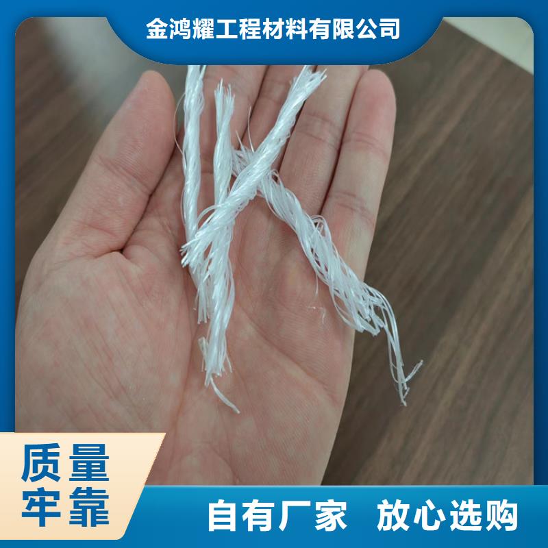 聚丙烯醇纤维（PVA）哪家好厂家