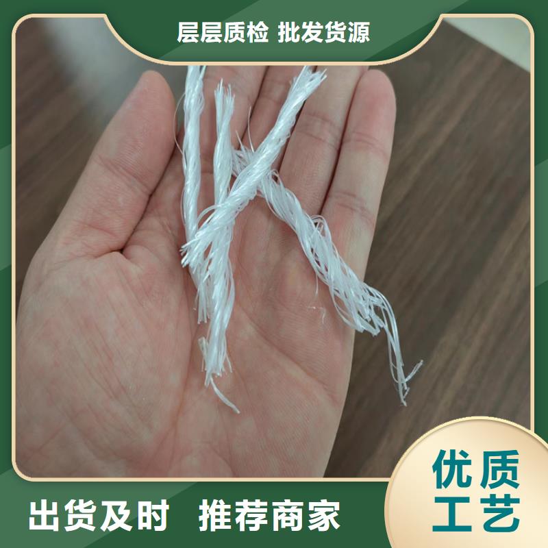 聚丙烯纤维_铜片止水厂家价格实在