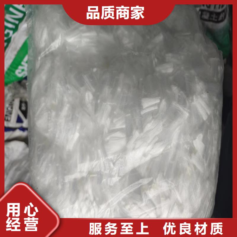 聚丙烯醇纤维（PVA）公司现货报价