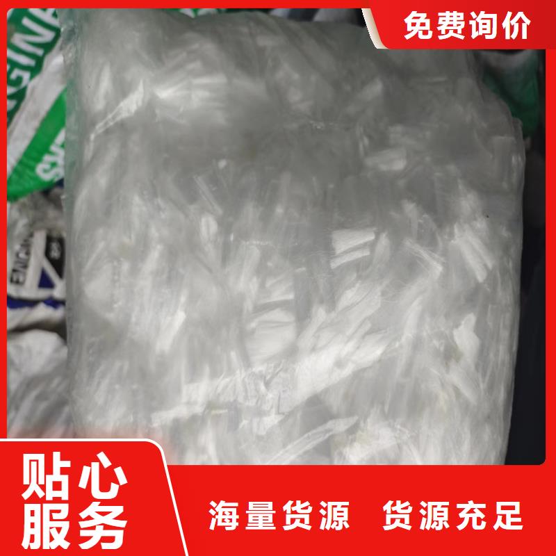 jk-6螺旋形聚乙烯醇纤维厂家价格实惠