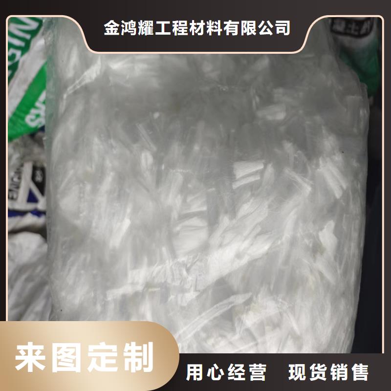 质量优的聚乙烯醇纤维价格哪里有供应商